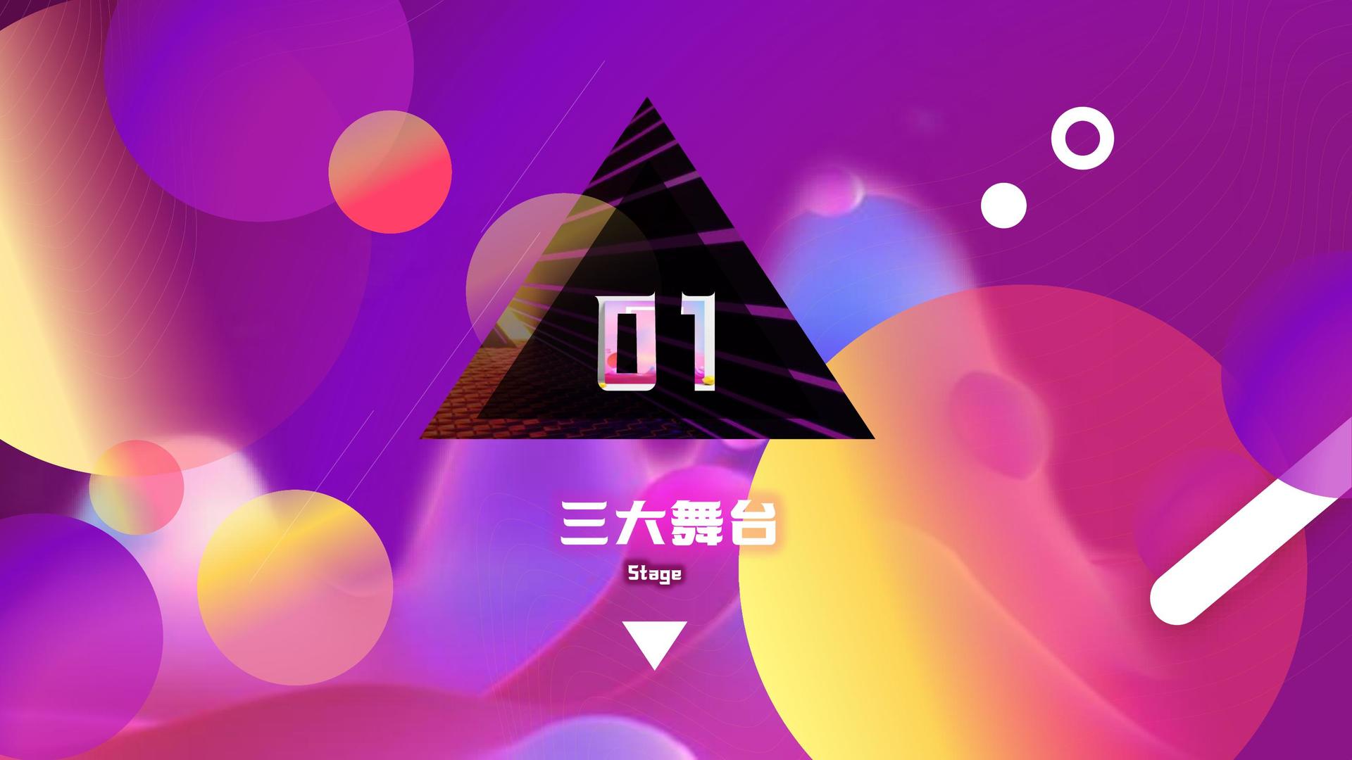 影像项目《夜行者》